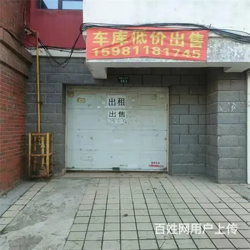 楼房出售，桃源山庄小区 114.19平，另有车库出租出售 - 图片 9
