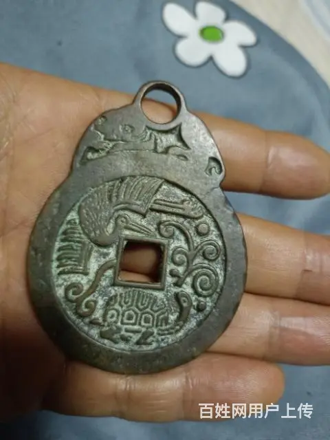 一起便宜出手，本人不玩了 - 图片 7