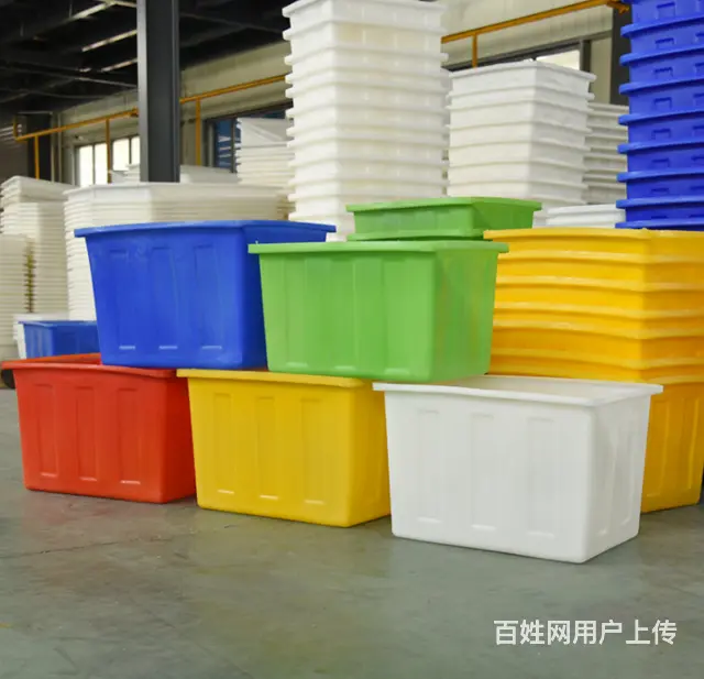 塑料保温箱塑料箱收纳箱整理箱错位筐鸡蛋筐周转筐水箱 - 图片 4