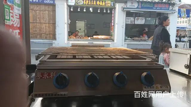 出售烤炉和开蚝器 - 图片 2