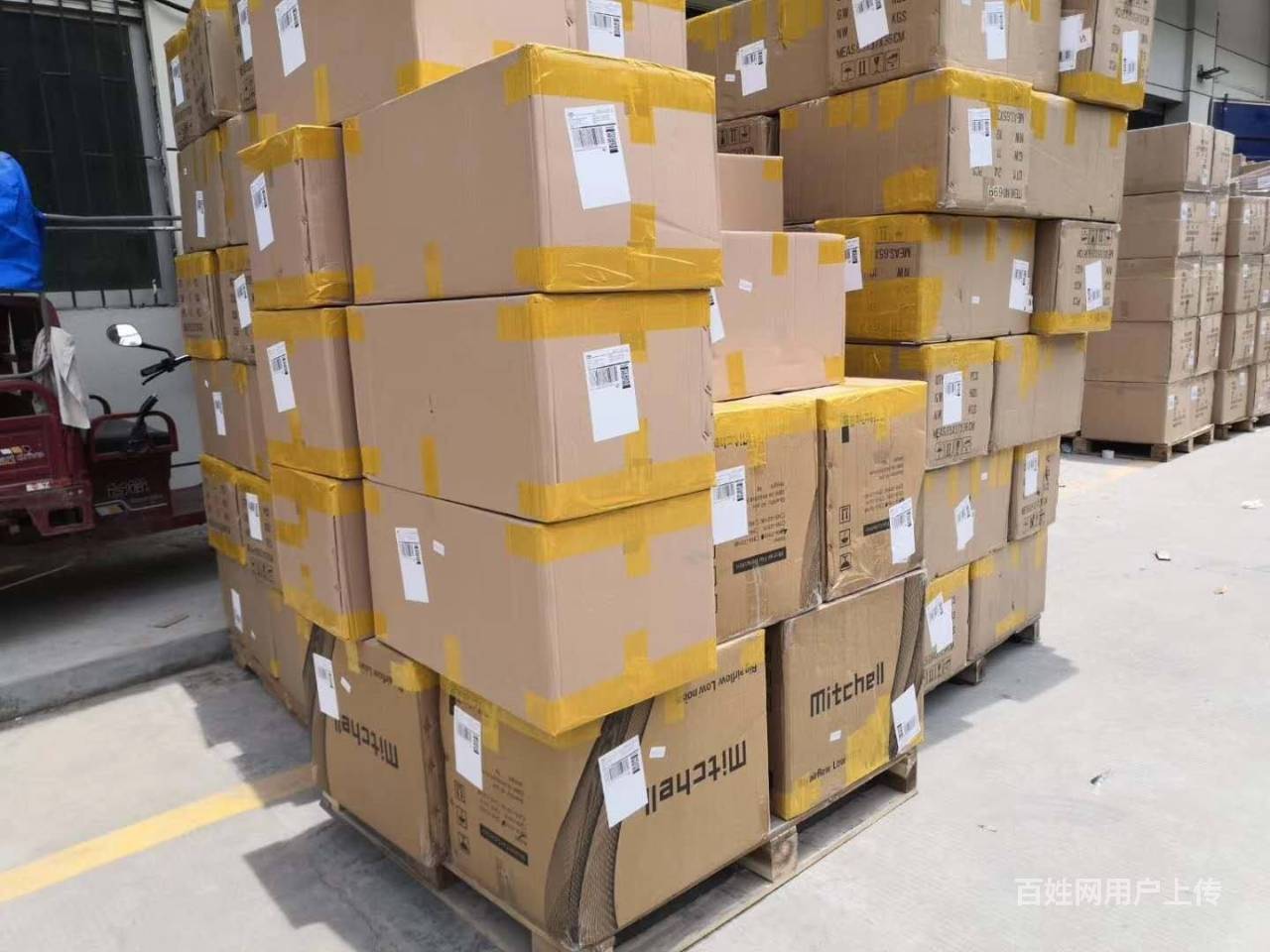 美国美森快船包税海派海卡