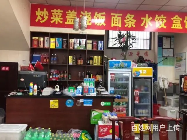 滨湖新区南京路万泉河路交叉口附近春融苑沿街餐饮旺铺转让 - 图片 8