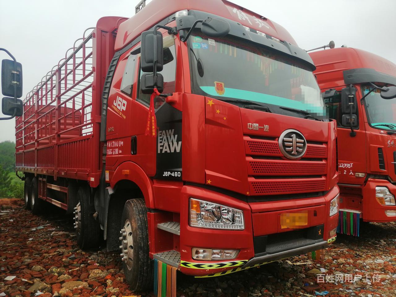 二手19年解放j6p前四后八9米6高栏载货车