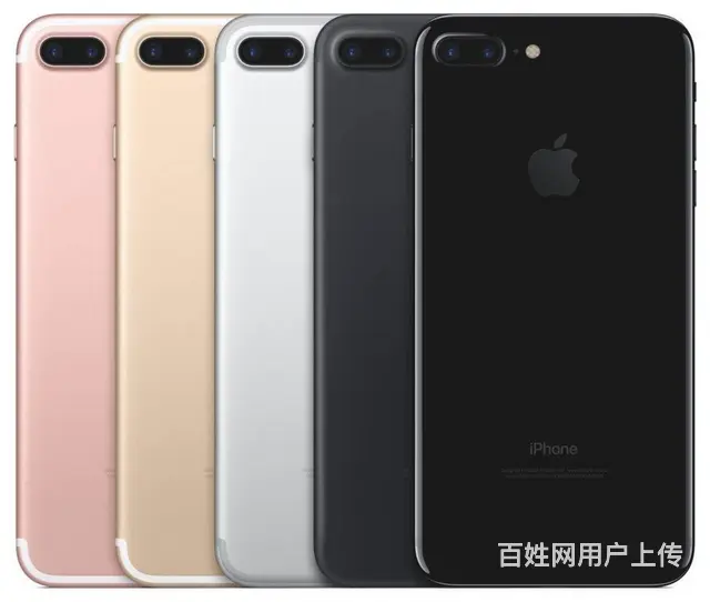 iphone广州**维修点 苹果手机更新不了 - 图片 2