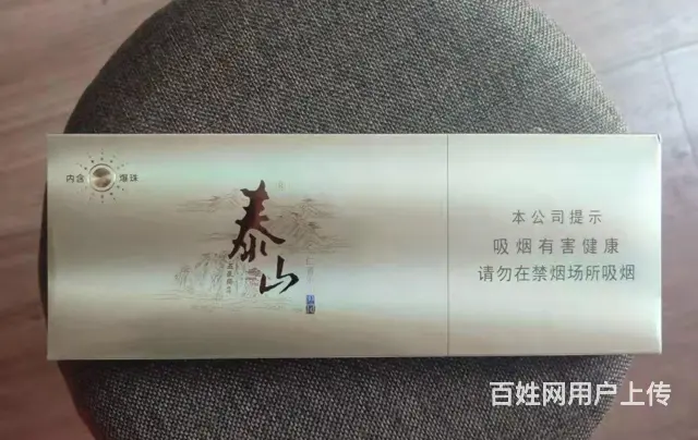 邹平回收名烟名酒 - 图片 2