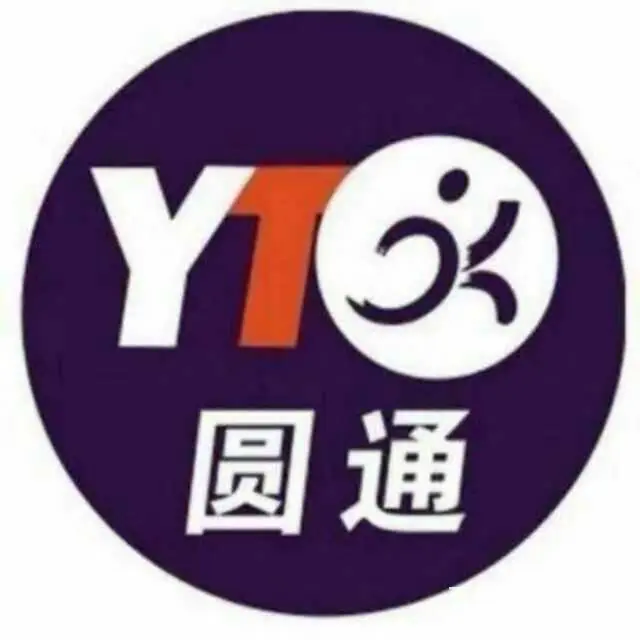 快递急兑 - 图片