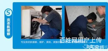 专业空调维修-拆装-加雪种18922744649 - 图片 7