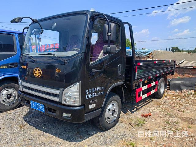 【图】- 解放4.2米平板 - 沈阳沈北新区道义货车 - 沈阳百姓网