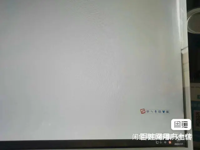 32寸显示器二手，内屏有小白点，不影响使用，特价初 - 图片 3