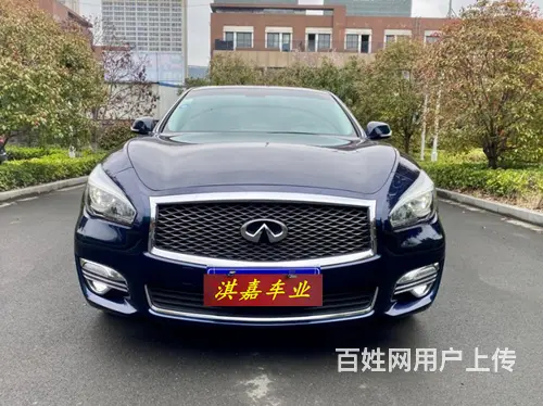 英菲尼迪Q款 Q70L 2.5 手自一体 精英 - 图片 1