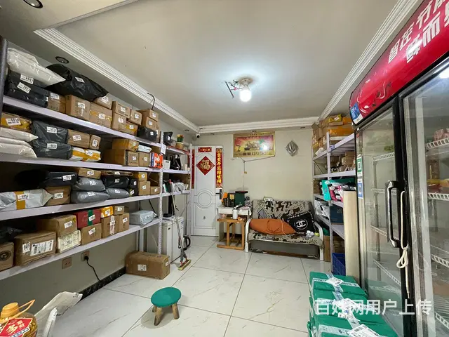 沈河区天坛社区驿站出兑保赚 - 图片 1