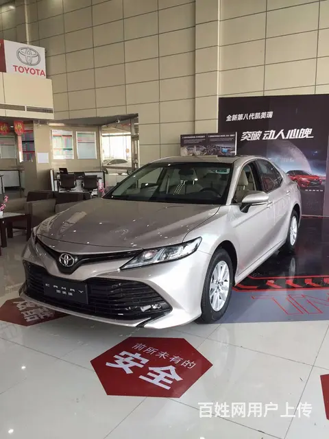 丹东广汽丰田4S店 - 图片 7