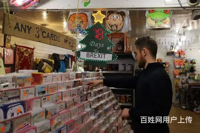 出国劳务香港建筑工厨师营业员护工司机等 - 图片 3