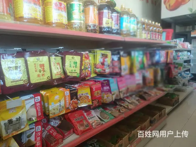 B个人一健康路电力小区内生活超市转让 - 图片 9