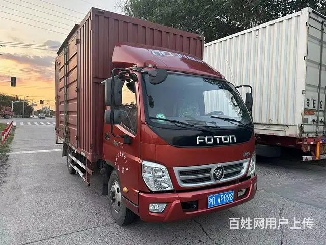 低价出售19年福田奥铃4米2厢式车 - 图片 1