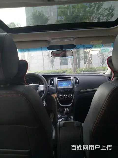 吉利远景 2016款 1.5L 手动 幸福版 (国 - 图片 5