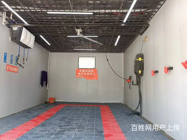 B个人一金茂世界城自助洗车店转让 - 图片 2