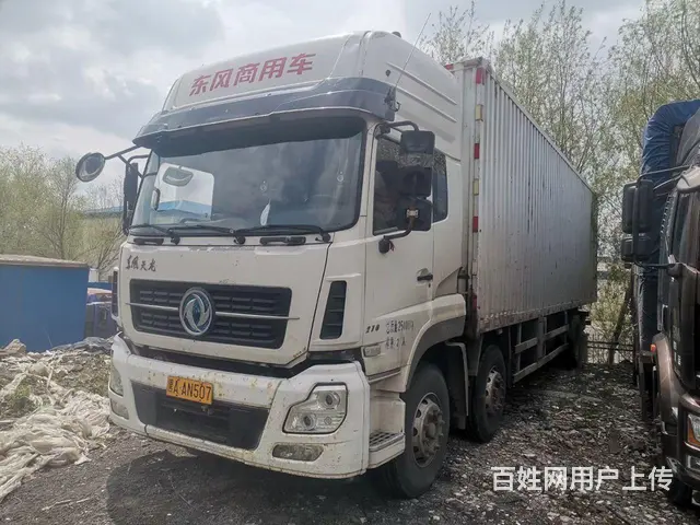东风 天龙 厢式货车 国4 - 图片