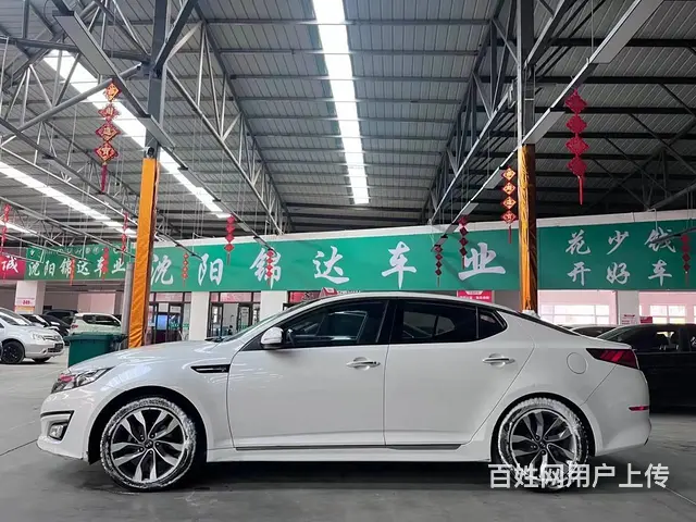 起亚K5 2014款 K5 Hybrid 2.0 手自一体 - 图片 4