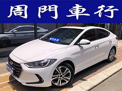 现代 领动 2018款1.6L自动15周年特别版