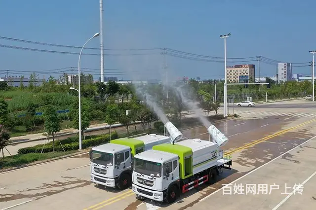 国六东风　12吨洒水车 消毒防疫车价格配置电话 - 图片 2