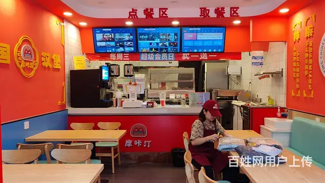 店铺位于宜宾临港邦泰社区北区，繁华地段，面积45平，店内精装 - 图片 2