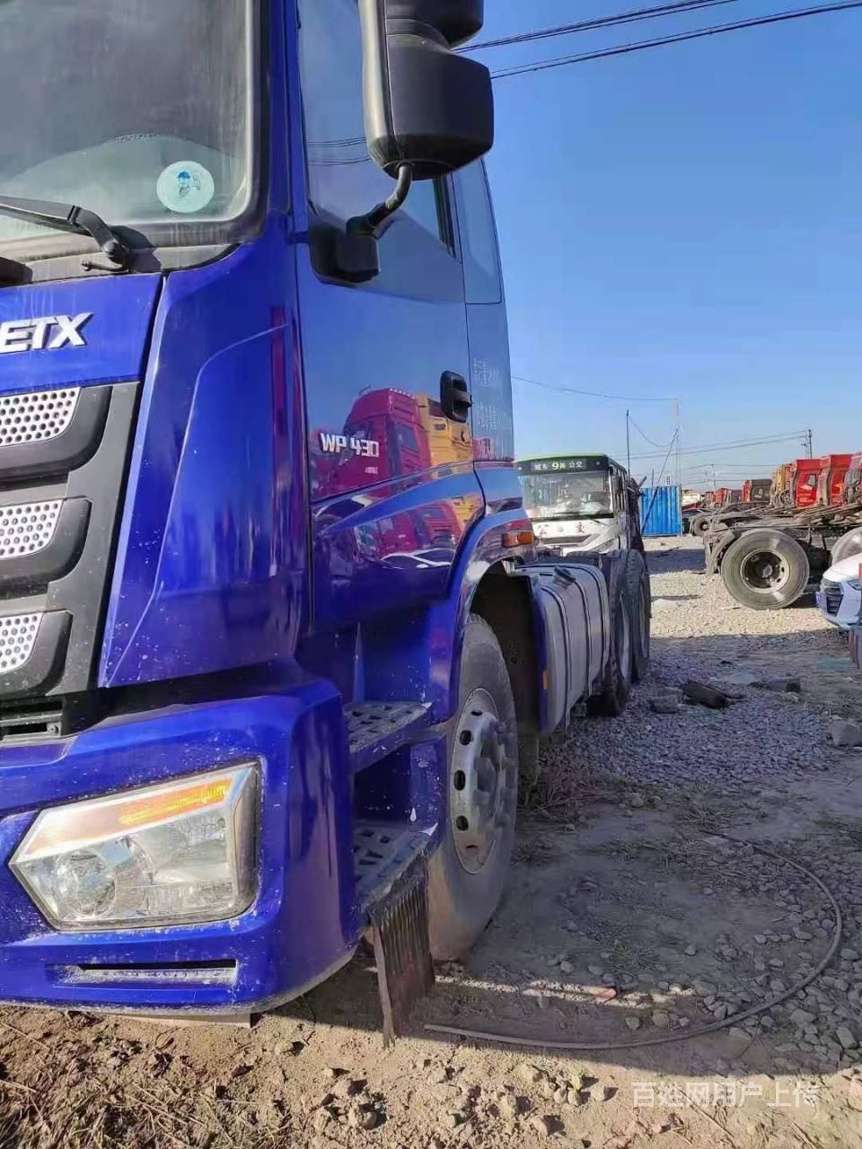 出售二手矮顶欧曼etx牵引车 430马力 国五