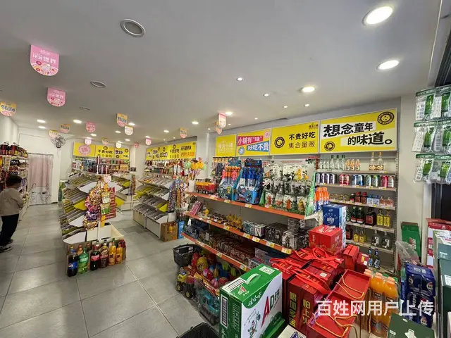 15668（商客网）呈贡区众和东苑零食店转让（可空转） - 图片 8