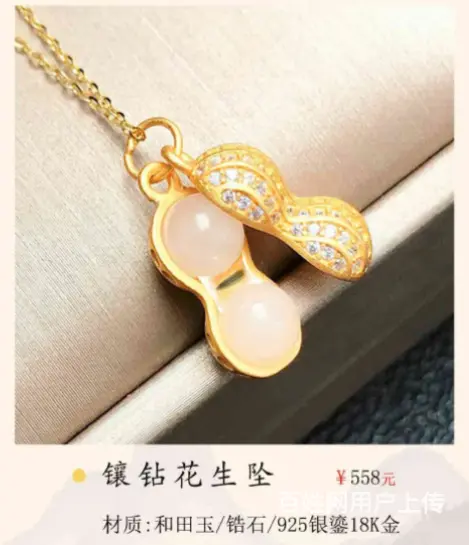 广州越秀区西门口哪里有上门现场制作胎毛笔的 - 图片 2
