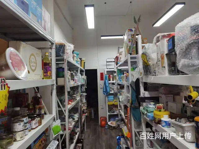 （诚速）转让西苑东路营业中百货店位置优客流大且稳定接手可营业 - 图片 4