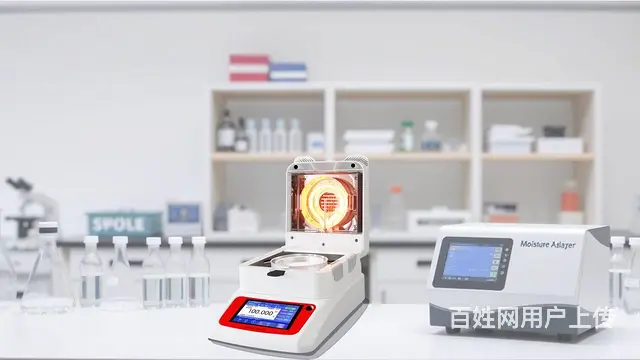 工程塑料水分仪 - 图片