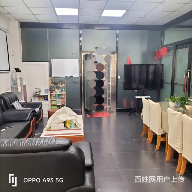 焦作市解放区贸易大厦南门文化中心楼 - 图片 2