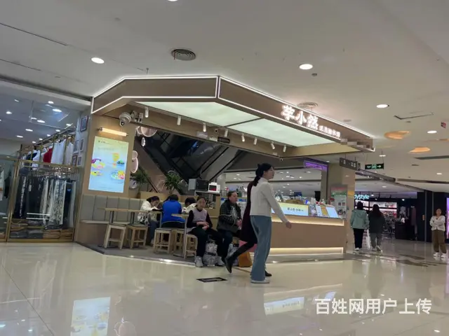 门头显眼 商场中心 人流量大 生意好做 - 图片 5
