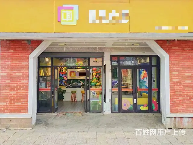 余杭区沿街教培机构转让（可空转做任何行业） - 图片 1