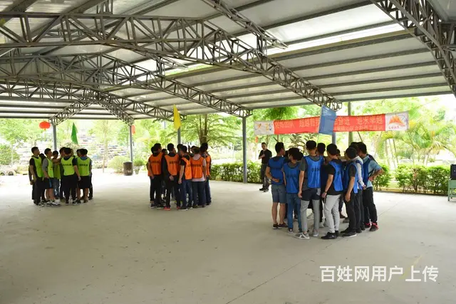 揭阳公司拓展团建 全新课程 大富翁 舞龙 飞盘等 - 图片 12