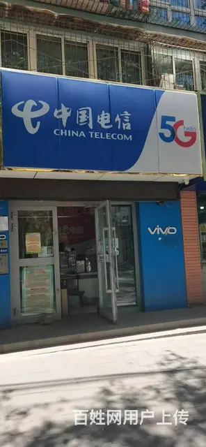 7703(七P）个人城北区建南巷临街商铺对外低价转让 - 图片 1