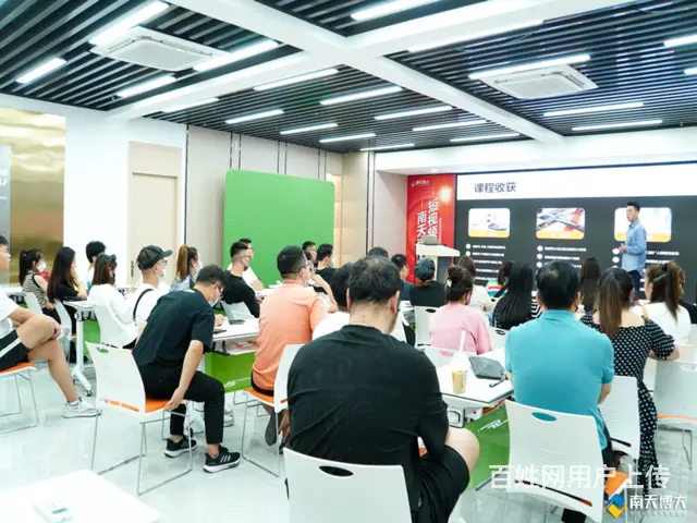 太仓首家抖音直播培训机构火热招生2022更新中 - 图片 2