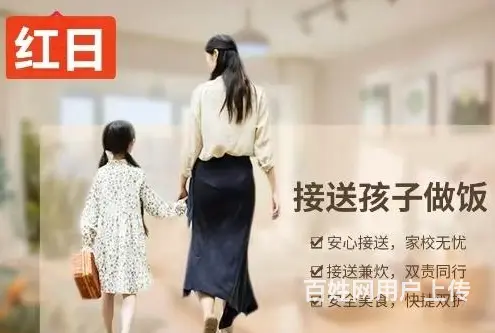 东洲服务周到热情病护常用解决方案 - 图片 1