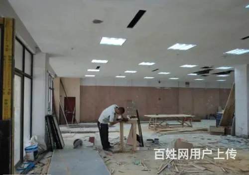 珠海斗门专业装修天花刮大白贴地板砖珠海二手房装修公司一条龙服 - 图片 2