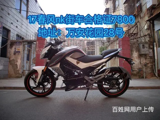 二手车全新车大量现货，旧车换车，最低优惠，新感觉， - 图片 12