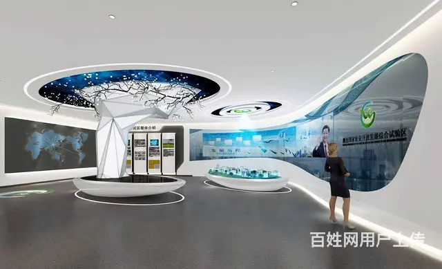 淄博展厅设计装饰效果图 - 图片 1