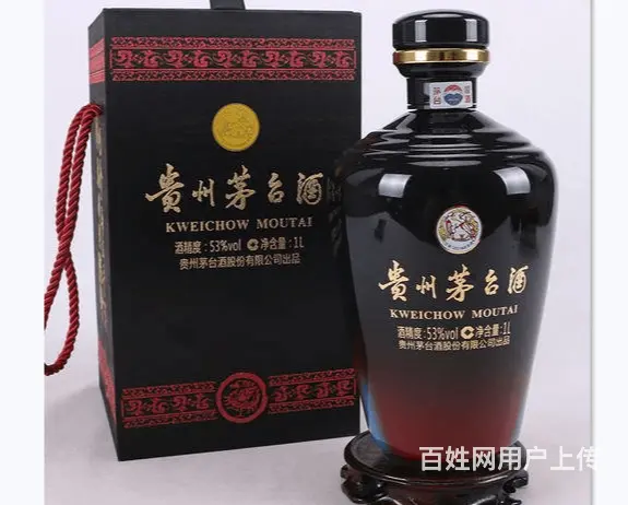 湛江专业名酒回收价格一览一览表 - 图片 1
