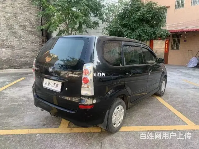 一汽 森雅M80 2011款 1.3 手动 7座超值版 - 图片