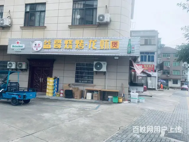 （易转介绍）婺城客流量大门头醒目餐饮店转让 - 图片 2