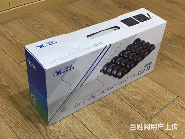 防褥疮气坐垫 - 图片 4