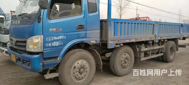 精品国五奥驰前四后四平板车 急售 - 图片 1