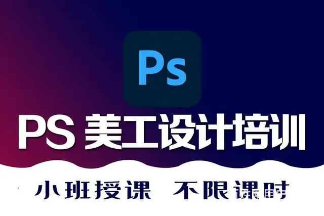 室内装修设计培训班cad制图 3DMAX效果图 - 图片 1
