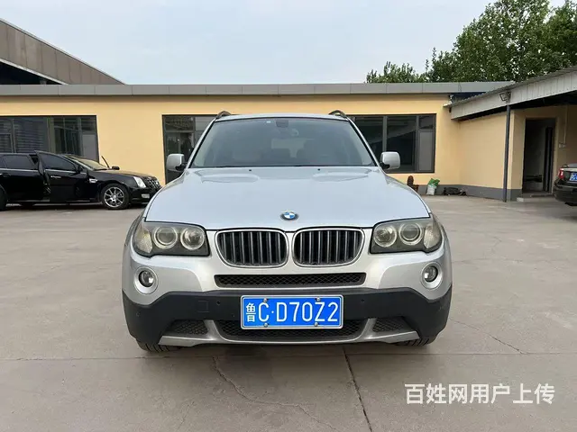 宝马X3 2006款 X3 xDrive25si 2.5 手 - 图片 1