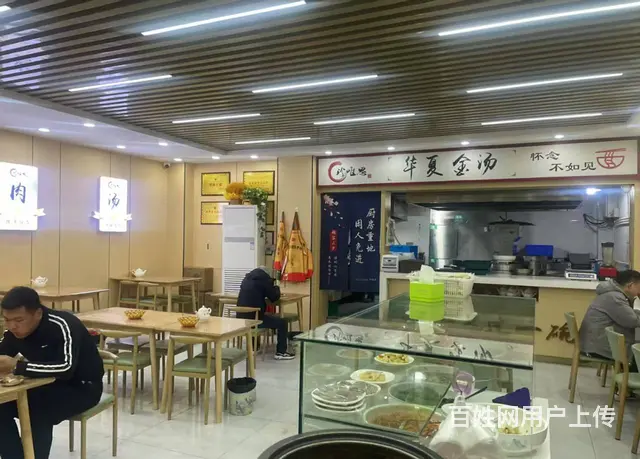 K067天水市秦州区坚家河经营中精装修牛肉面馆整体转让 - 图片 2