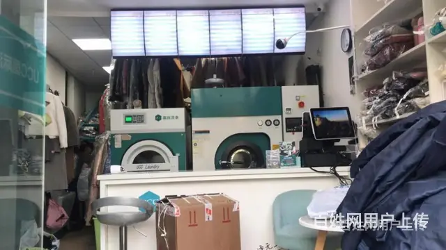 创业投资选干洗，干洗加盟首选UCC国际洗衣 - 图片 9